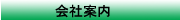 ��Јē�