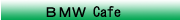 �a�l�v�@�b������