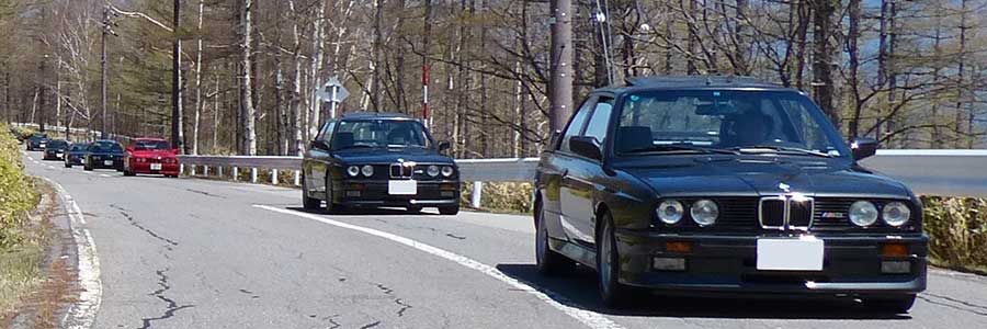 BMW専門店のシライ自動車